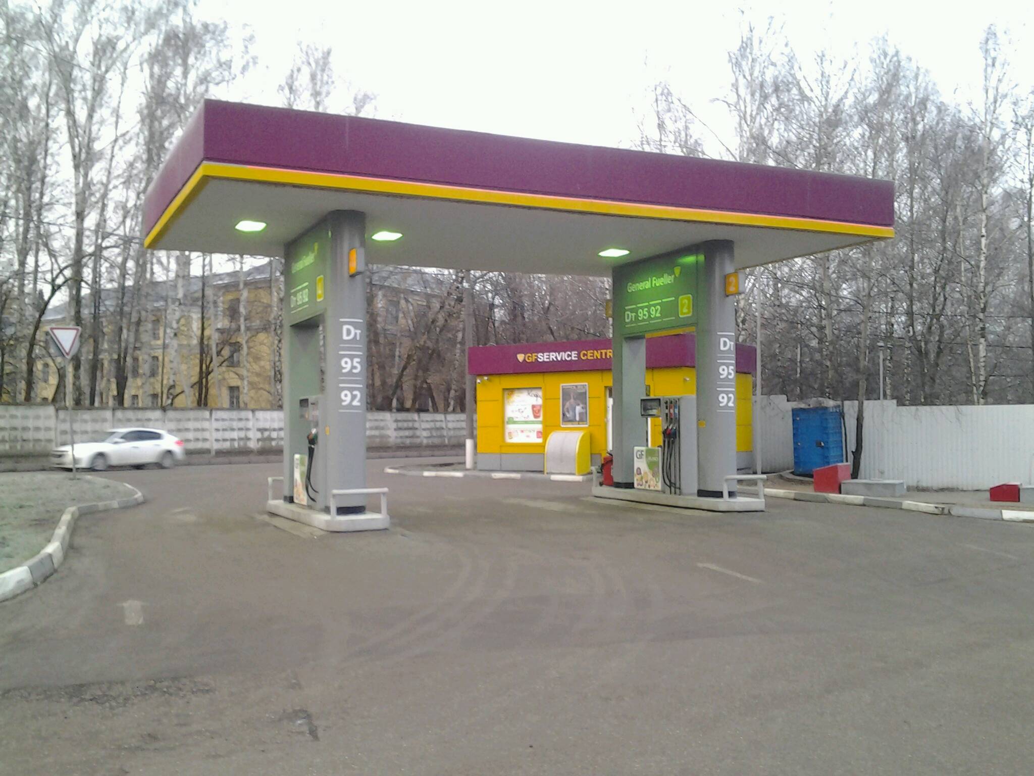 АЗС №09