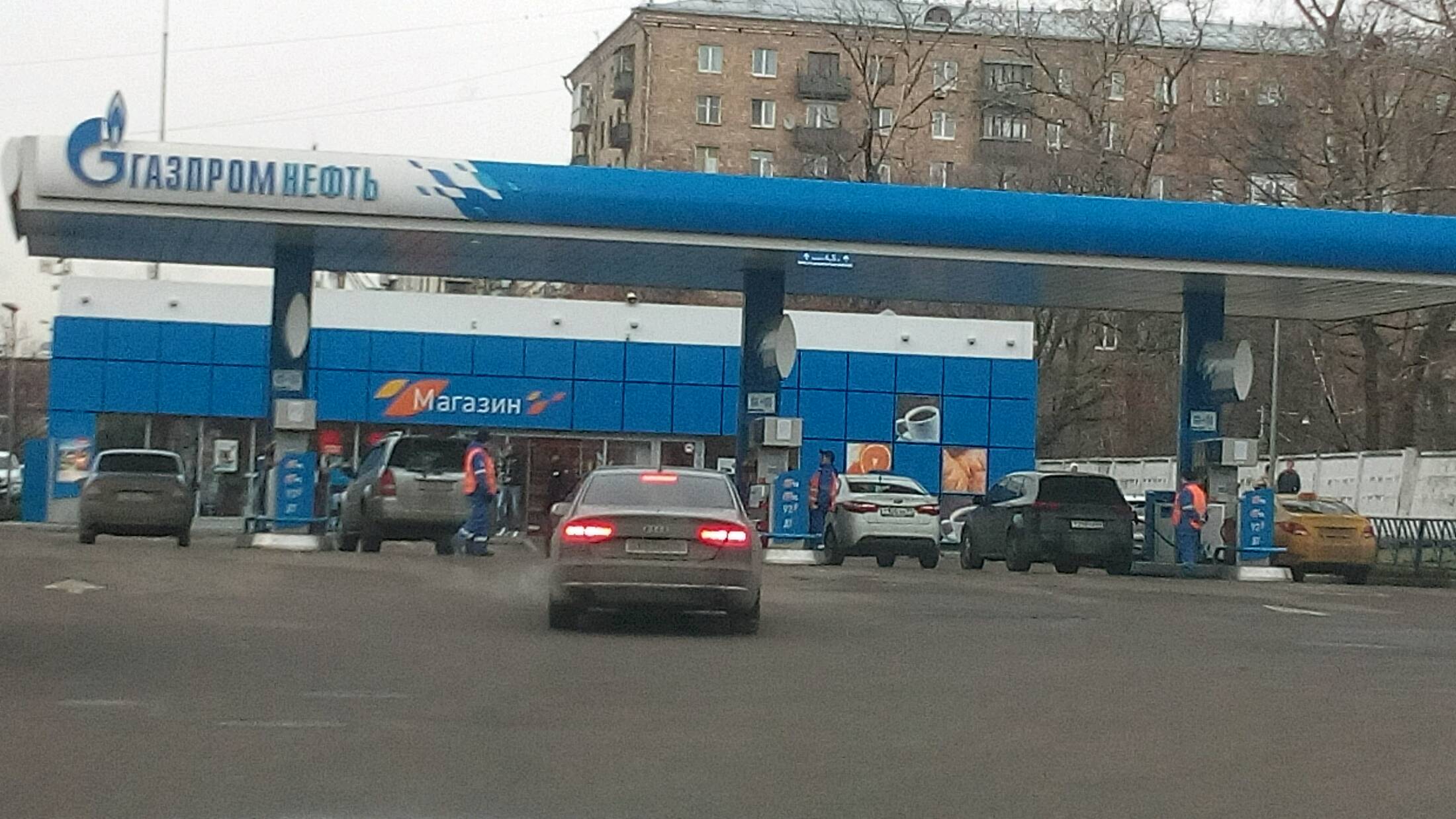 .АЗС №109