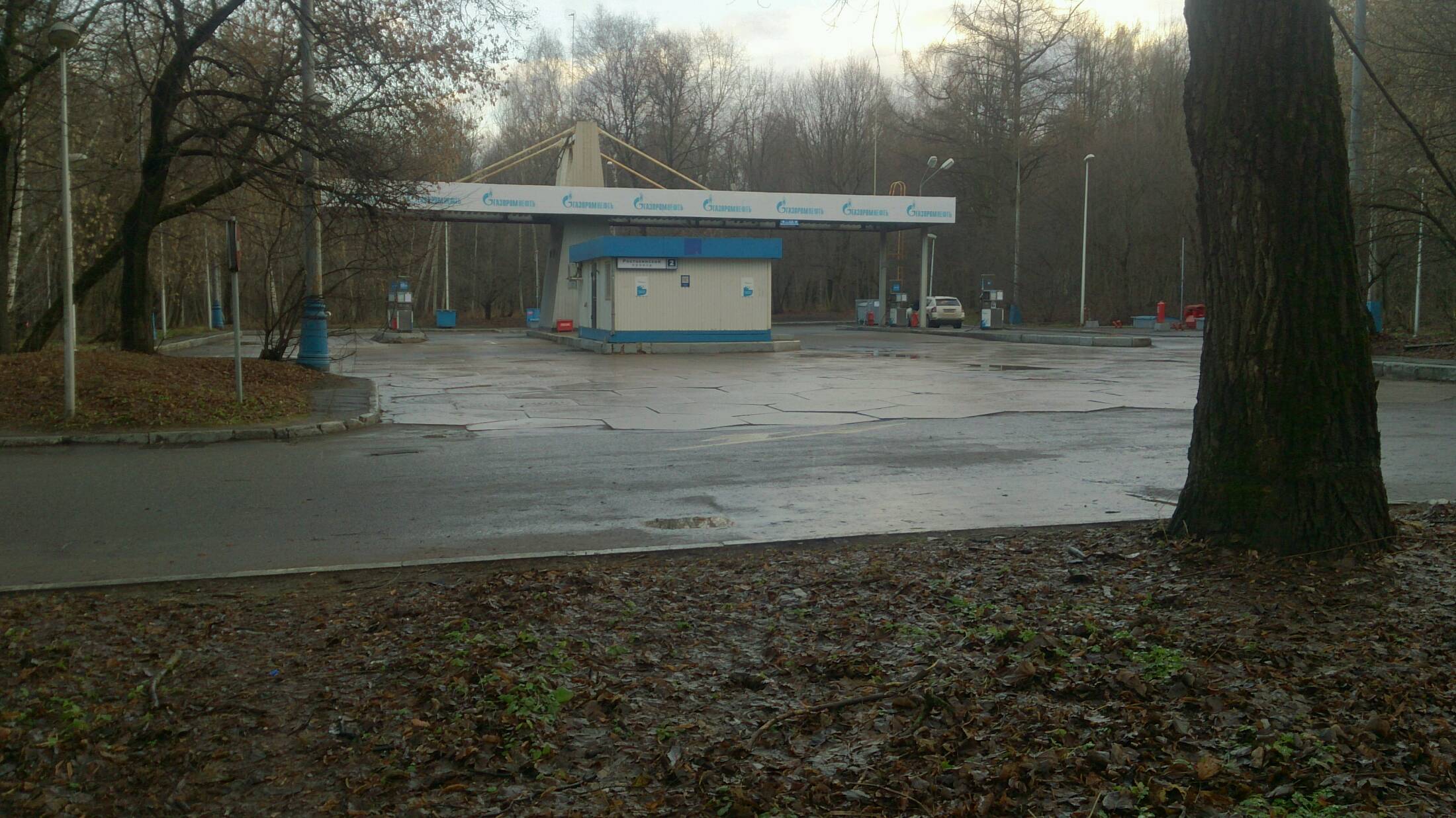 .АЗС №133