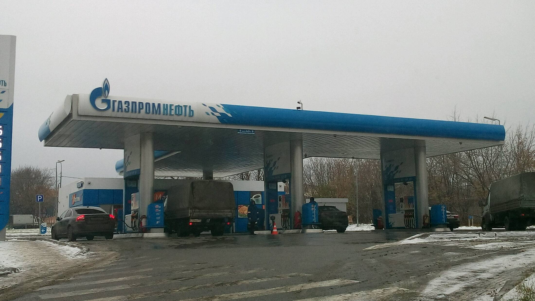 АЗС №153
