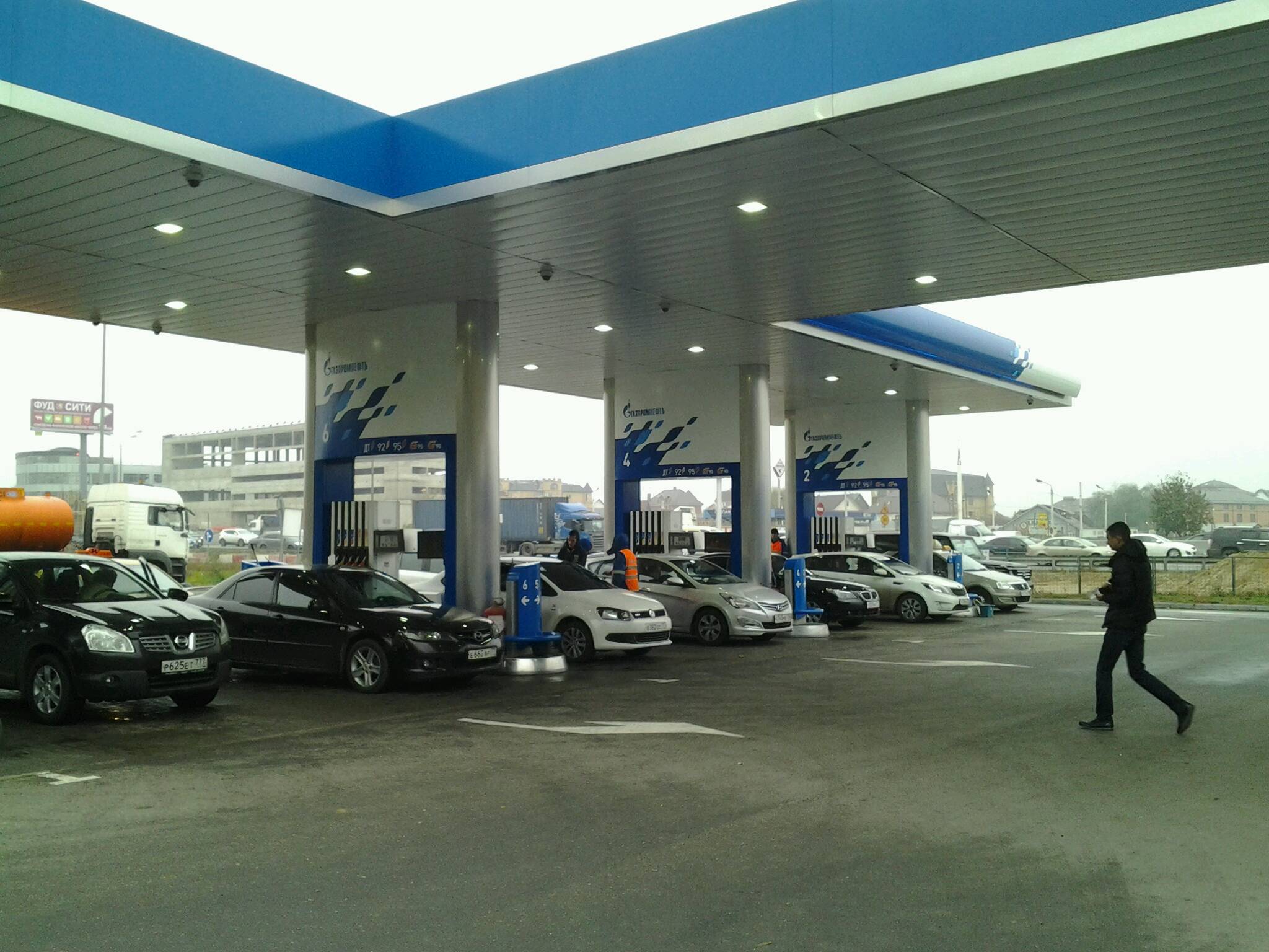 АЗС №120