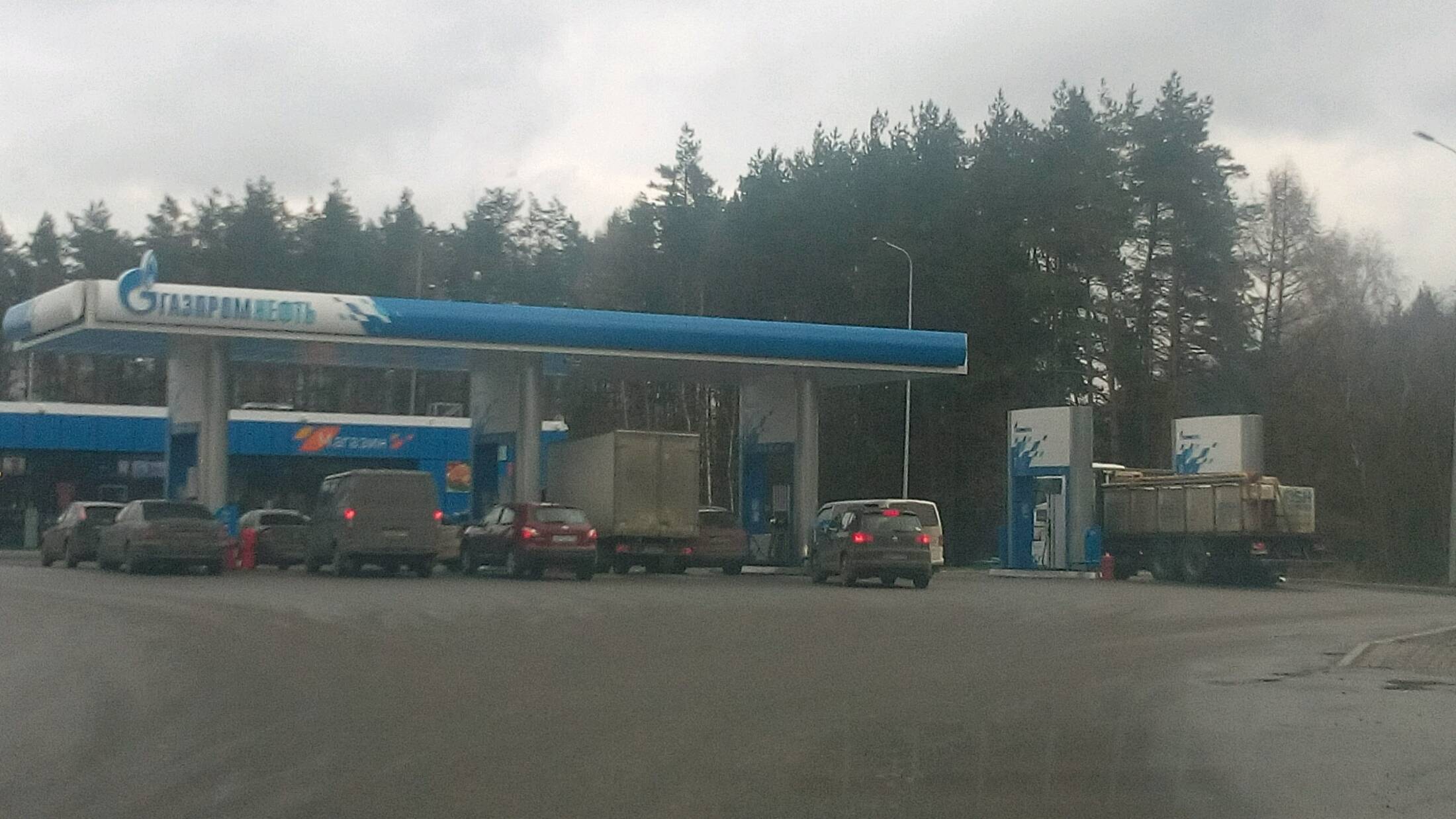 АЗС №196