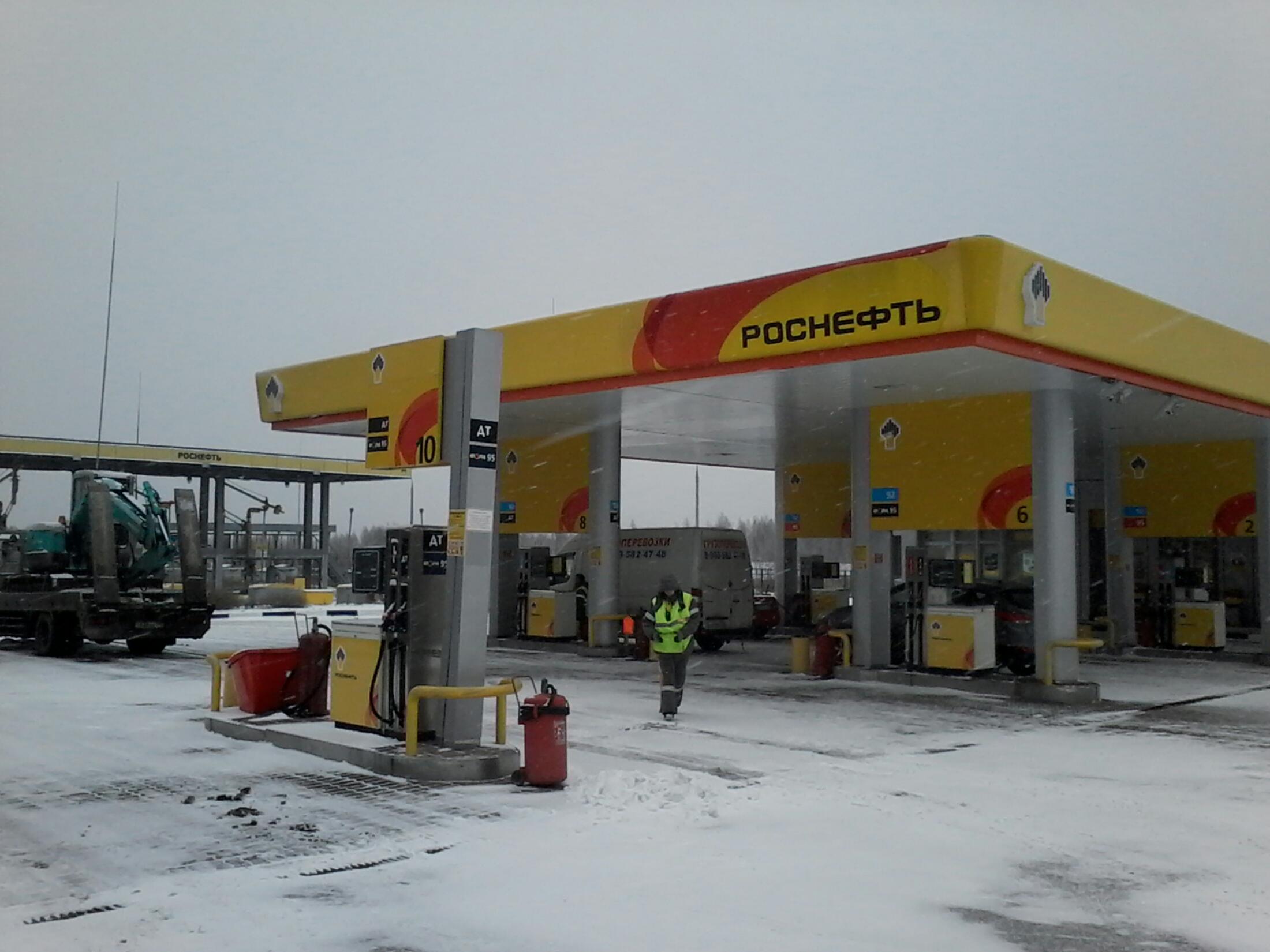 АЗС №MR105