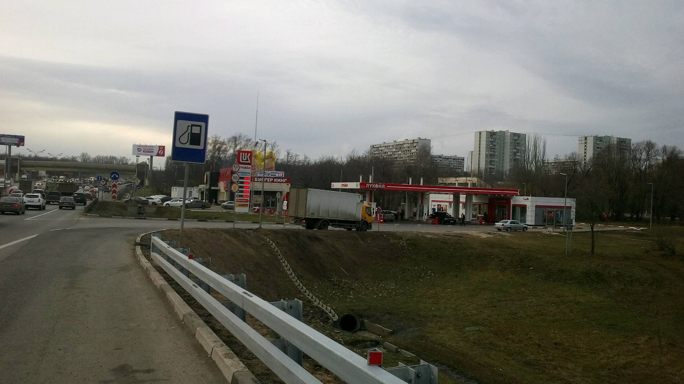 АЗС №77624