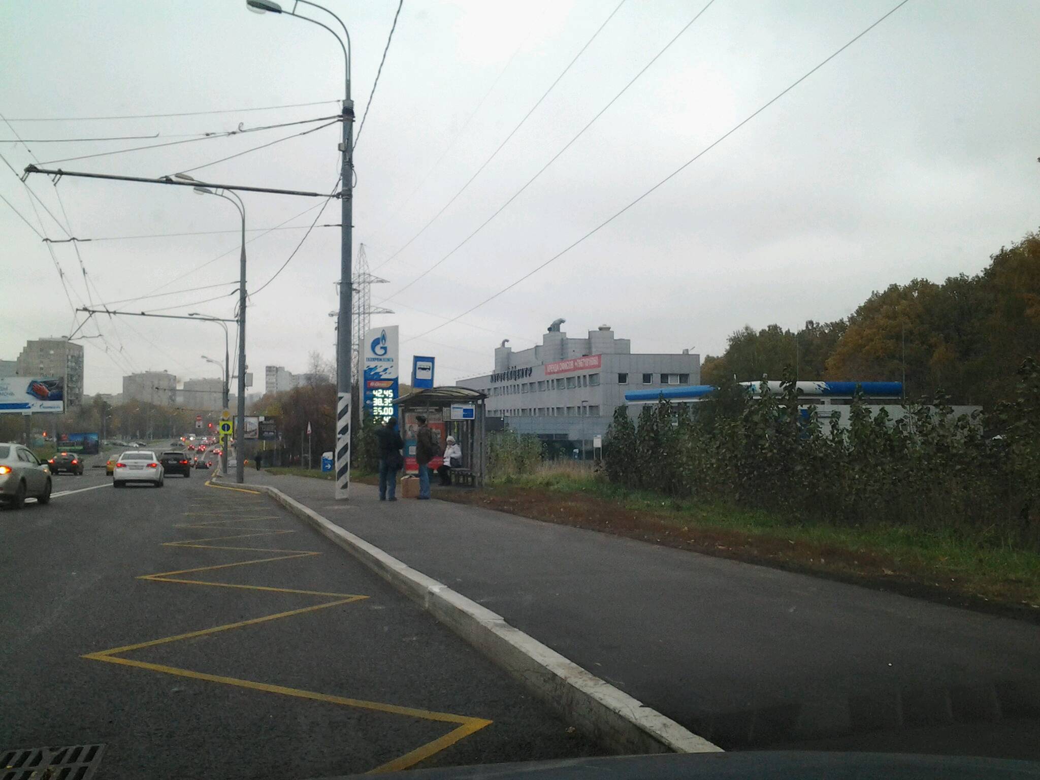 АЗС №046