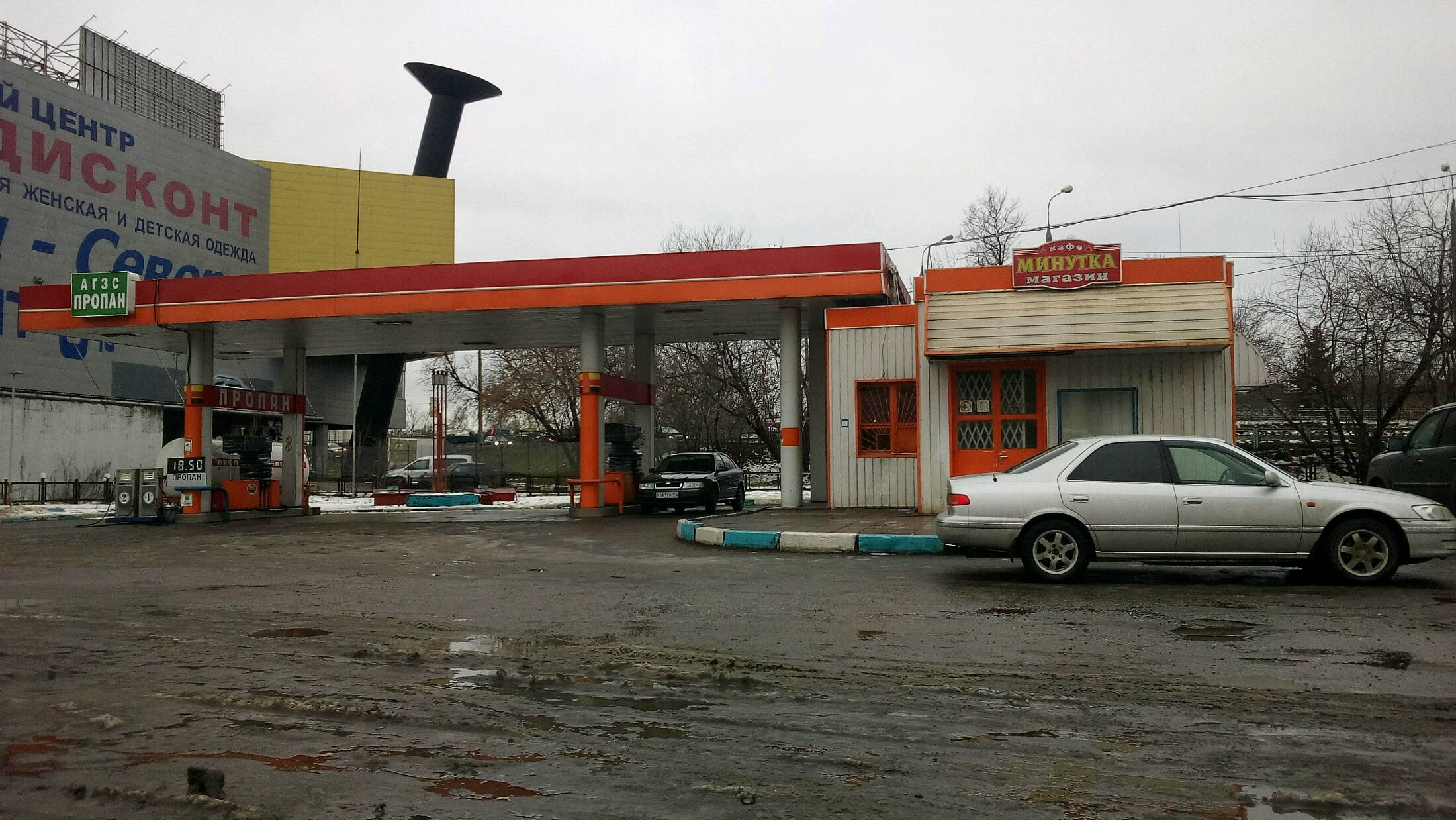 АГЗС №03