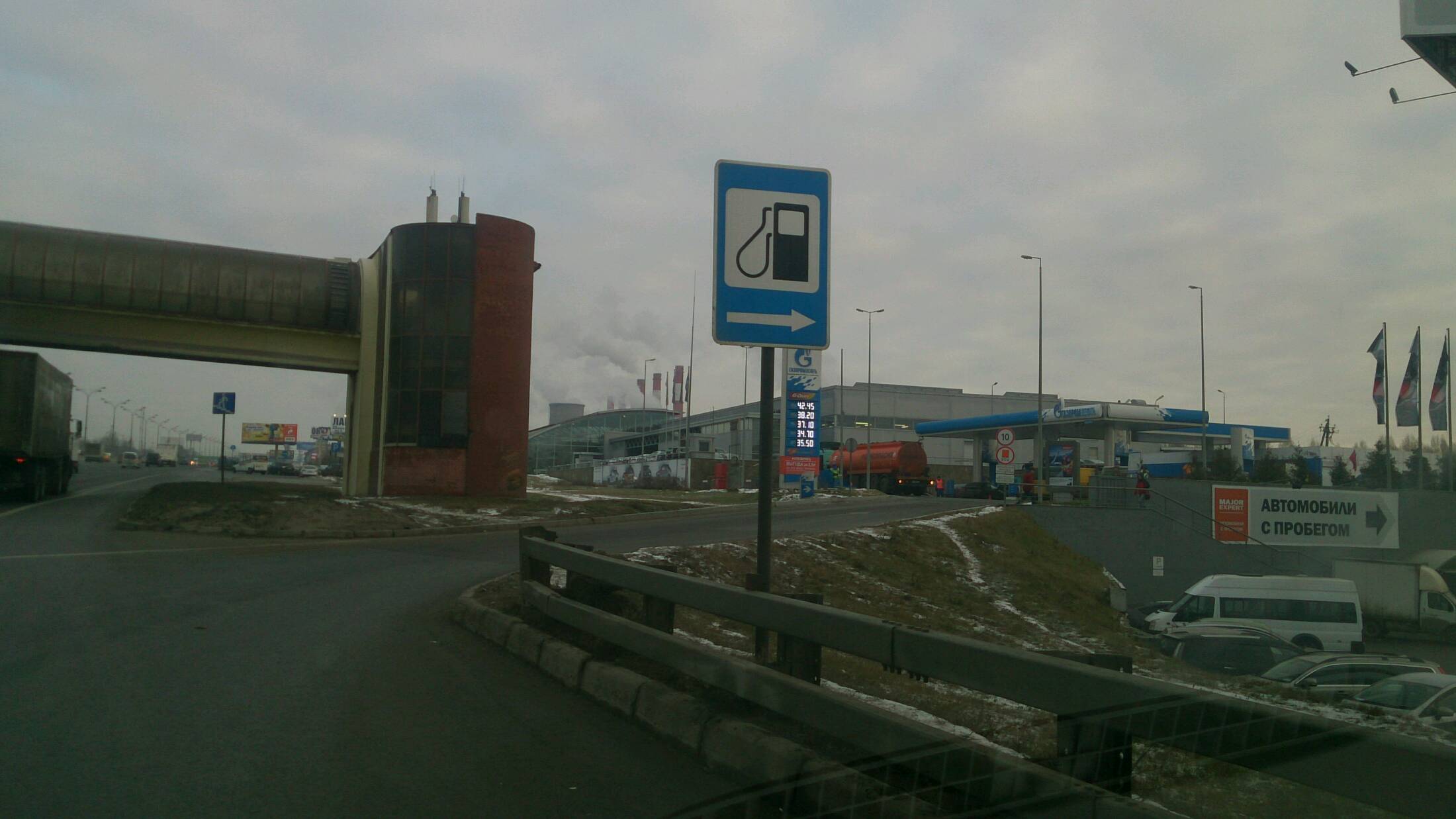 АЗС №091
