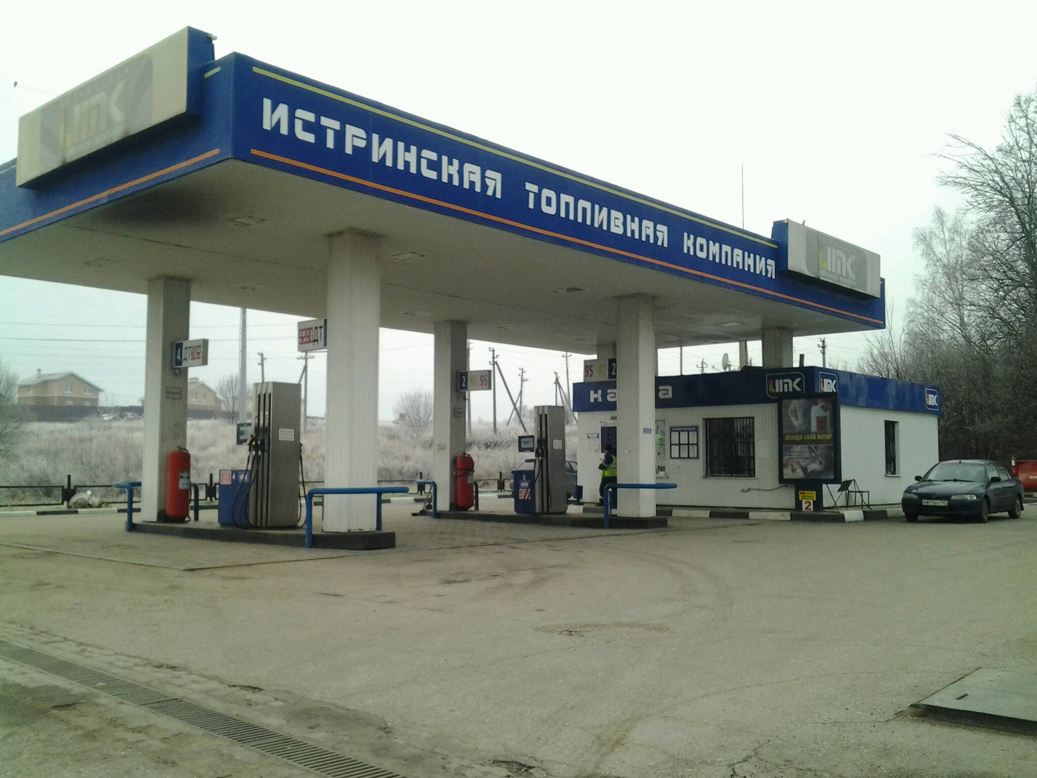 АЗС №2102