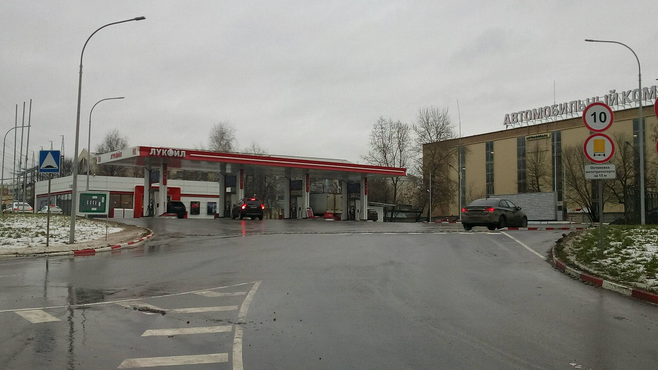 АЗС №77622