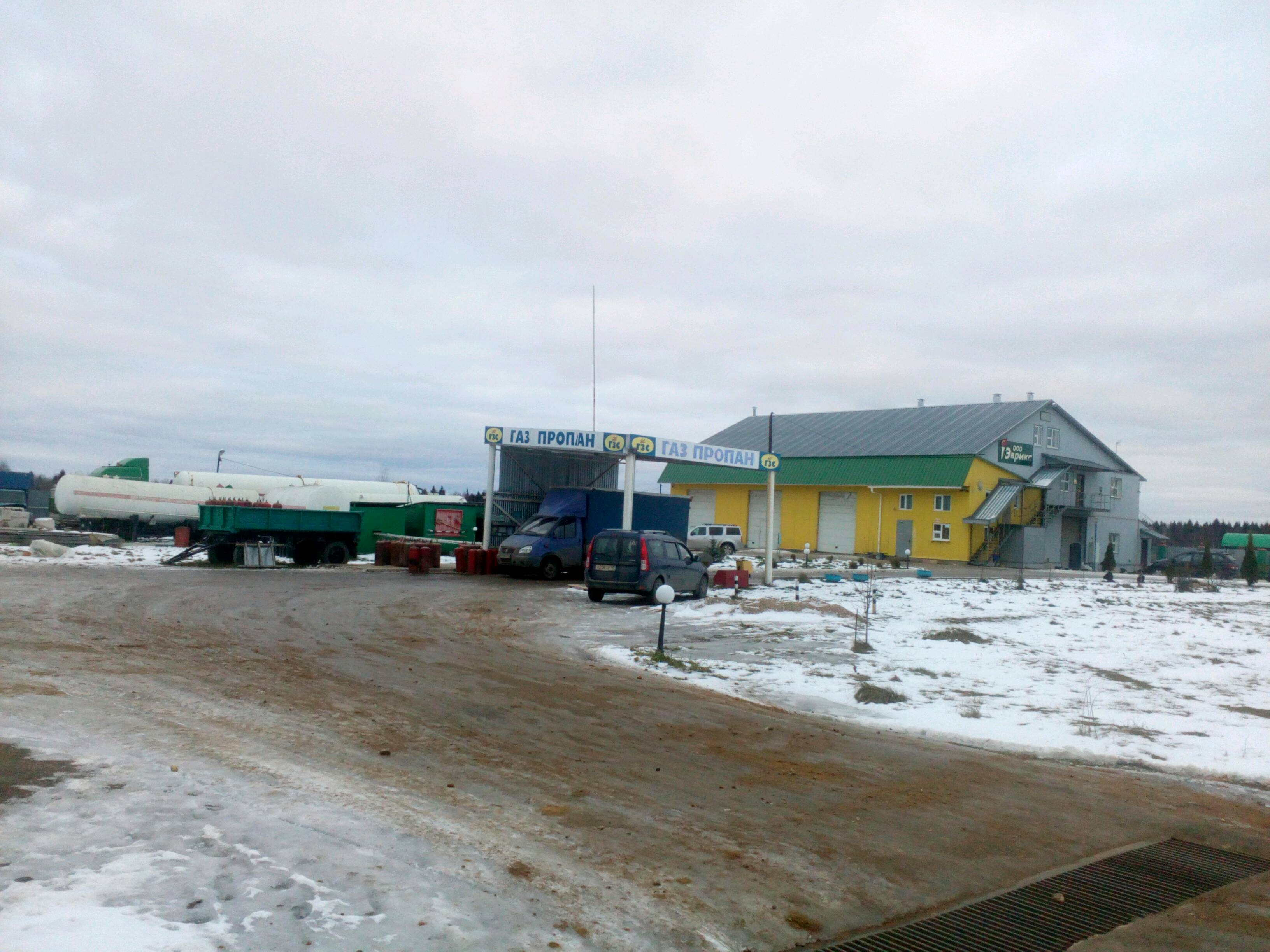 АГЗС Малоярославец