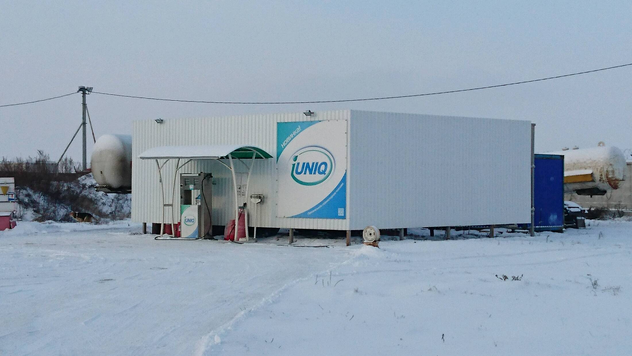 АГЗС