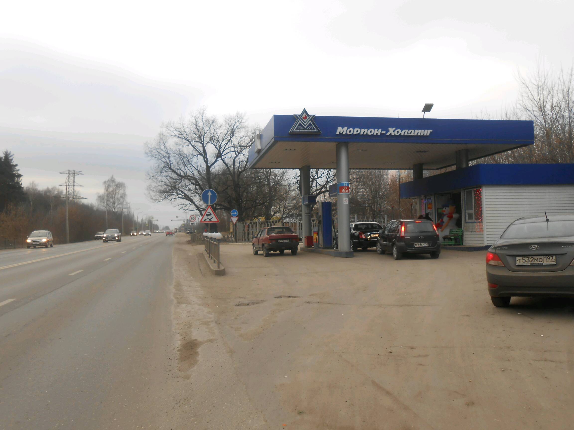 АЗС №3226-Ф Кирова