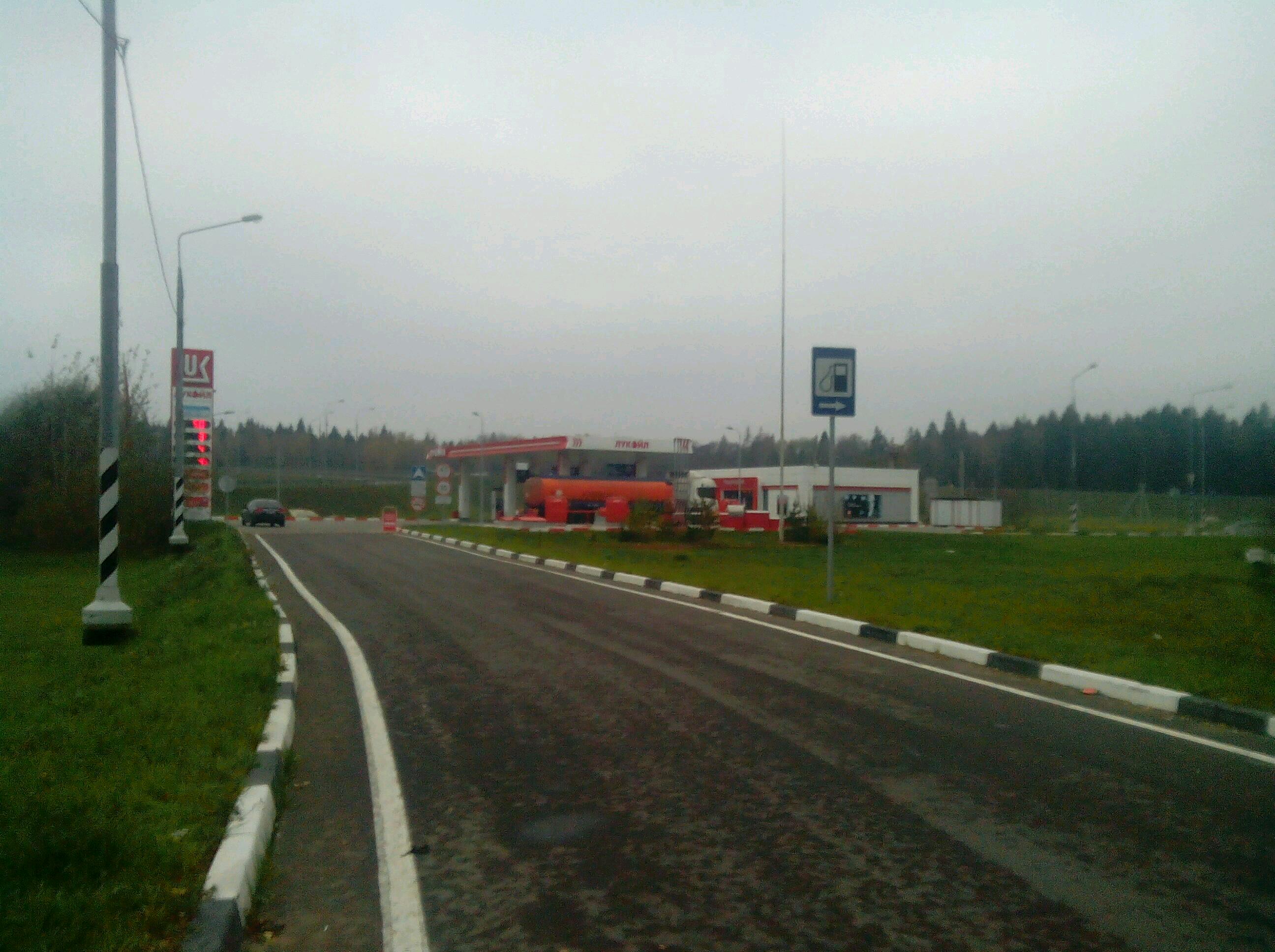 АЗС №77431