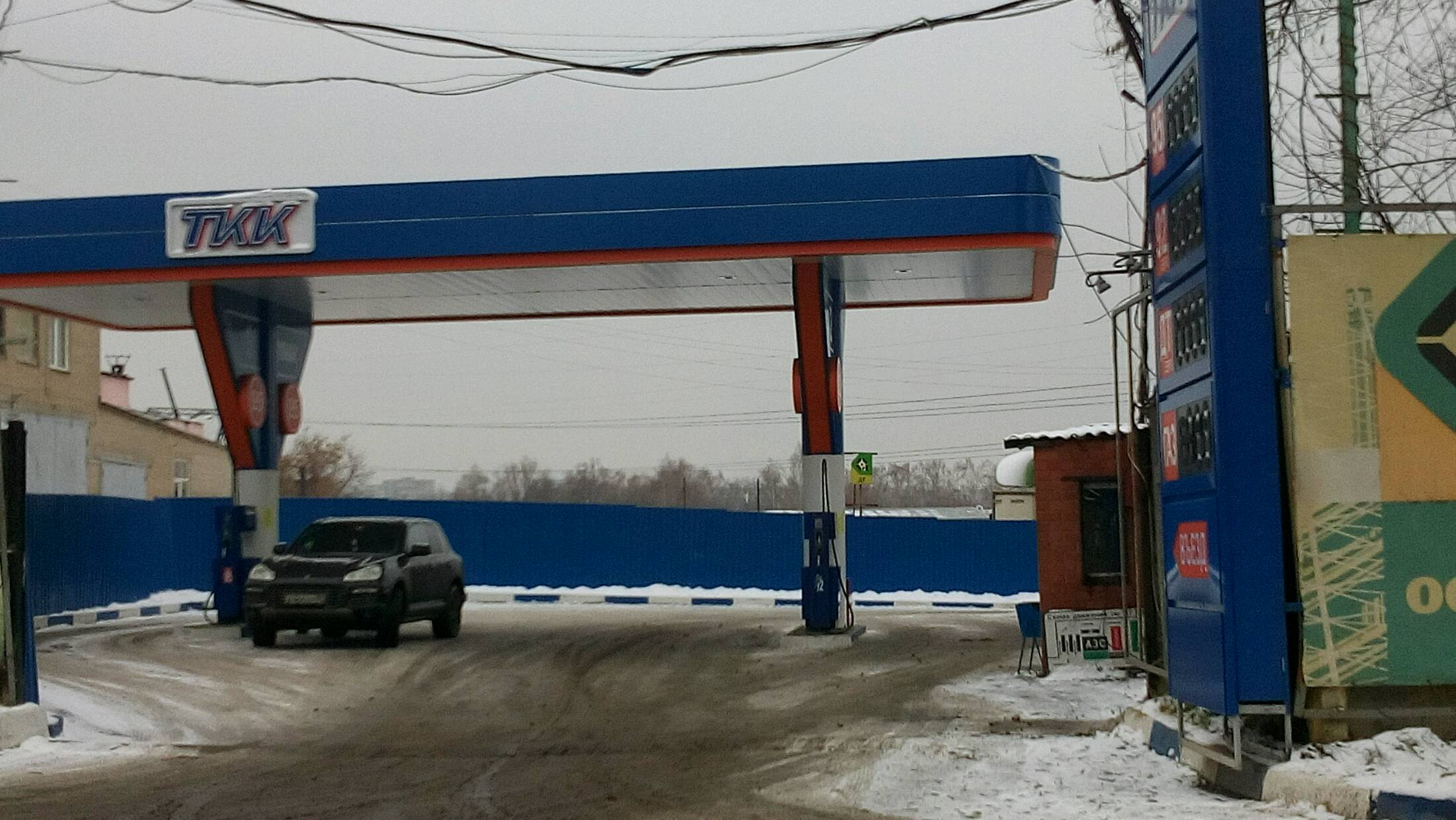 АЗС ТКК