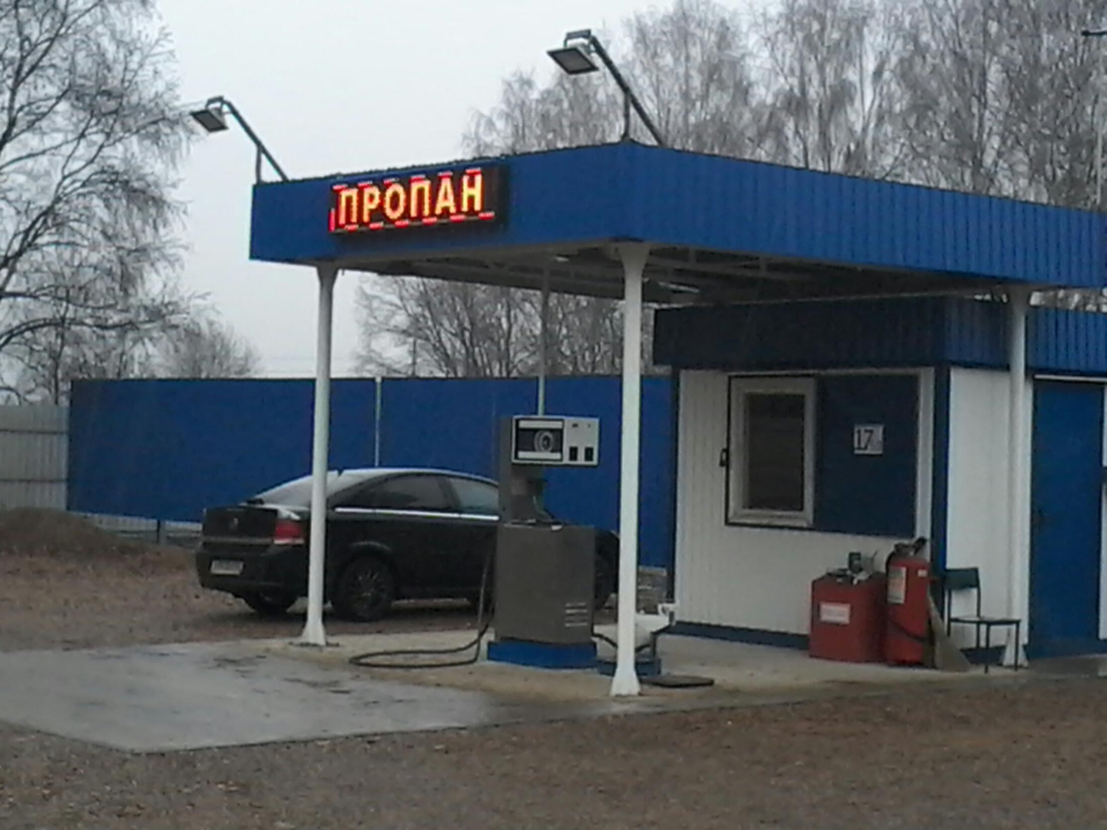 АГЗС №4