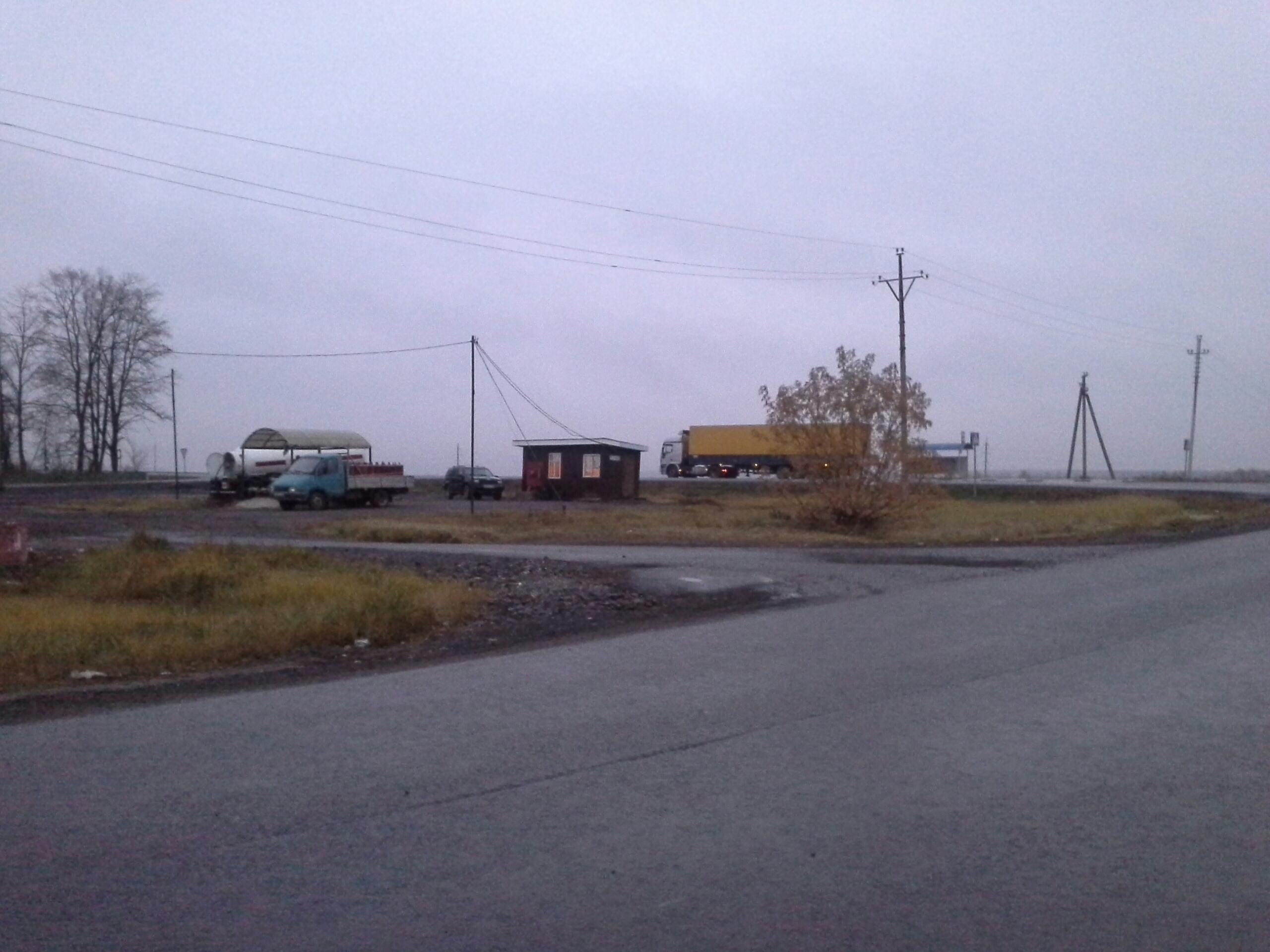 АГЗС