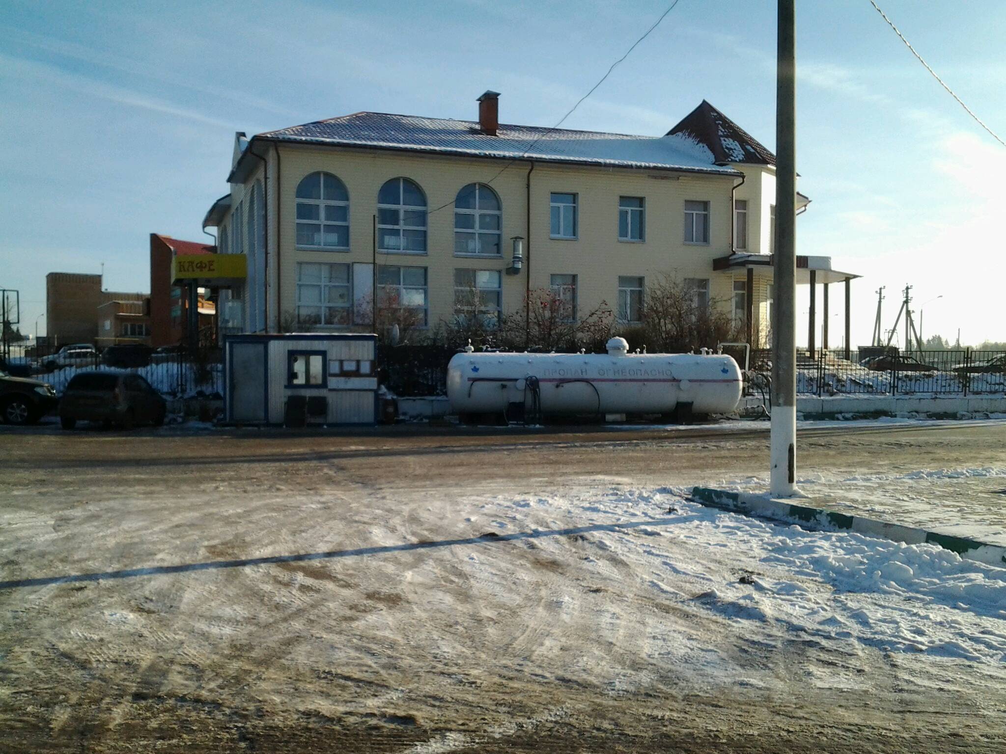 АГЗС