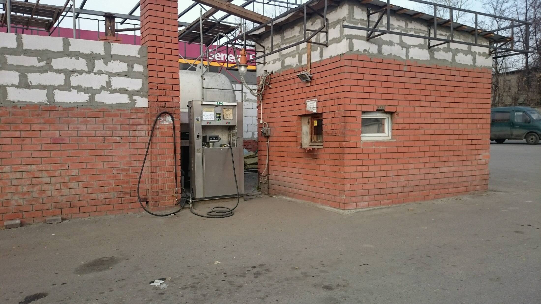 АГЗС