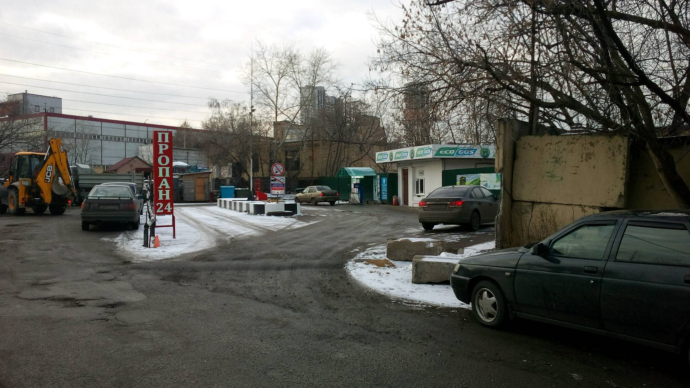 АГЗС