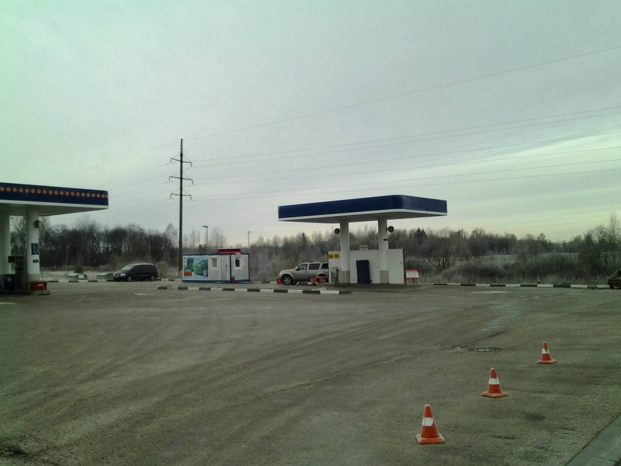 АГЗС Экогаз