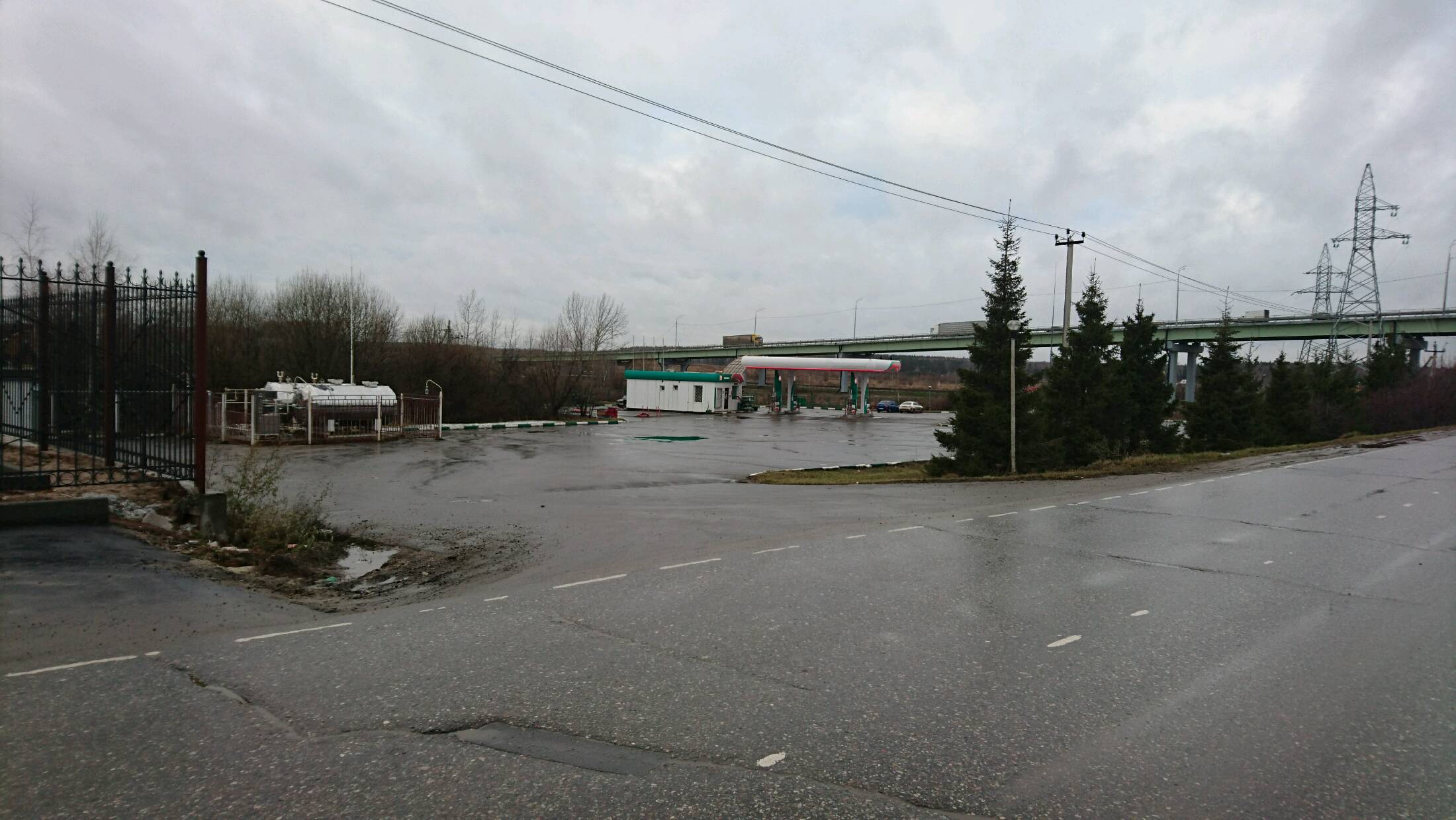 АГЗС