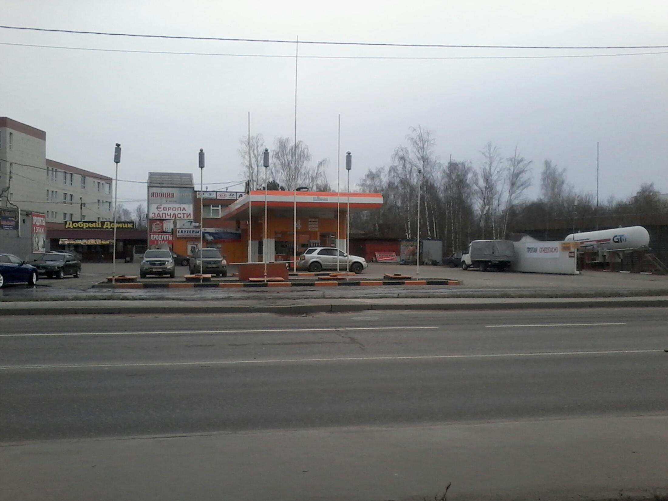 АГЗС №31 Круг.Зел.