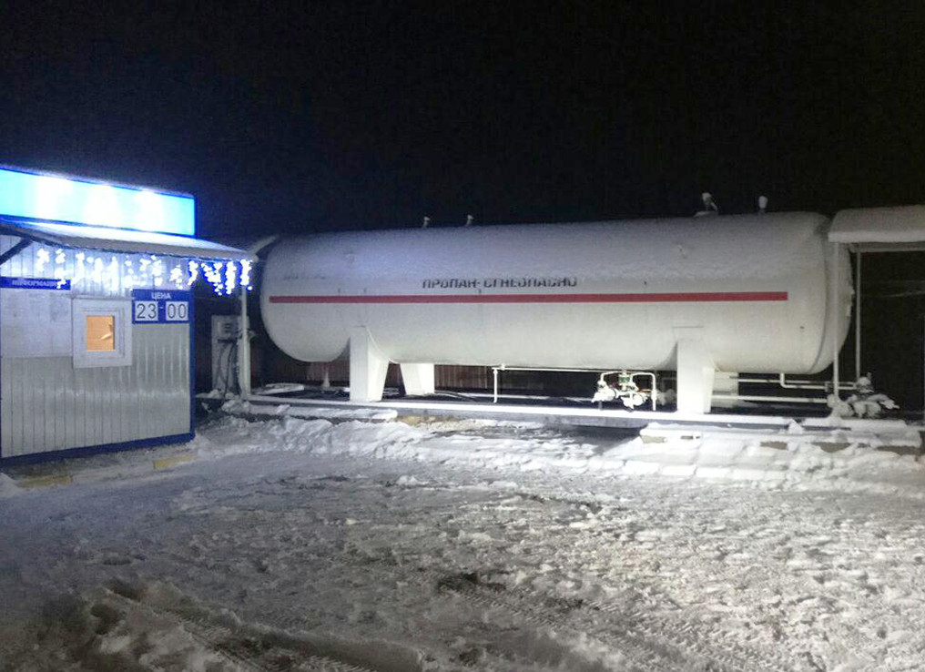АГЗС
