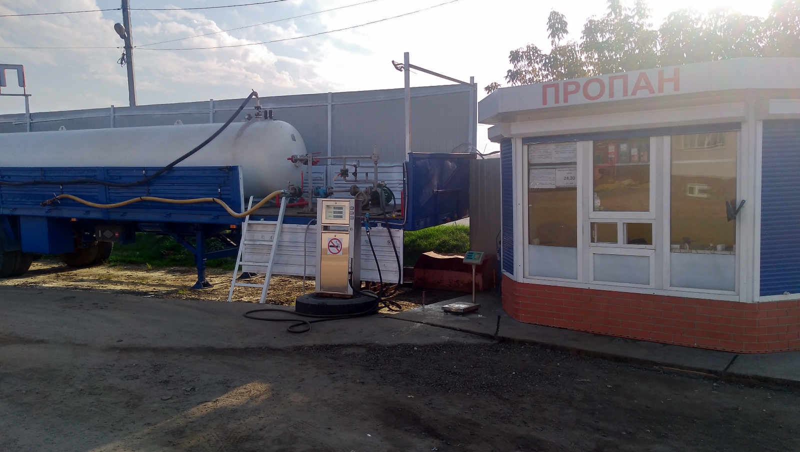 АГЗС ЭмГаз