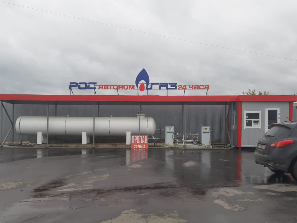 АГЗС Островцы