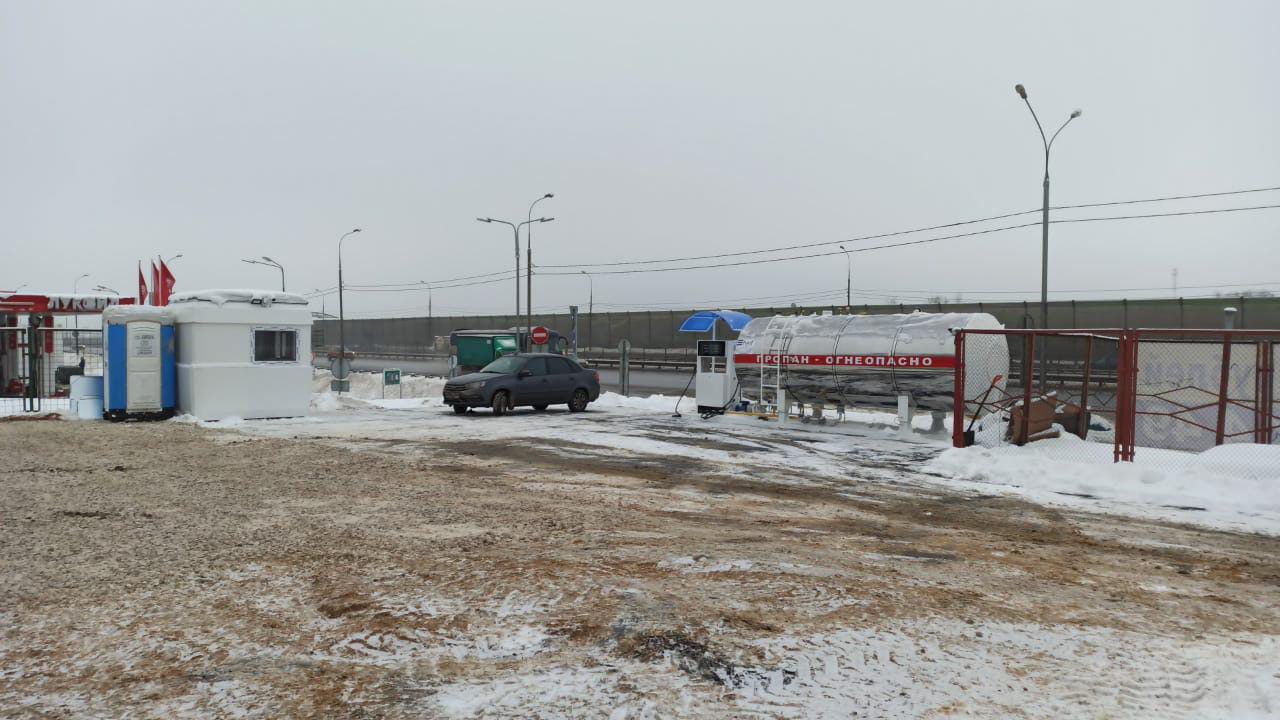 АГЗС