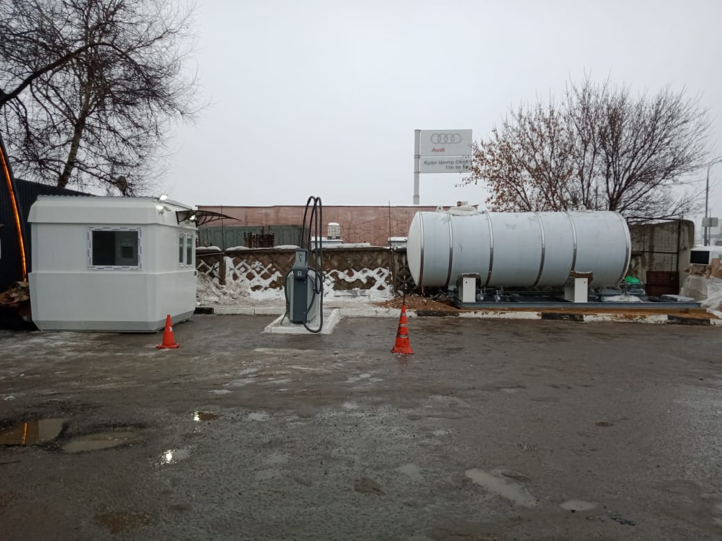 АГЗС